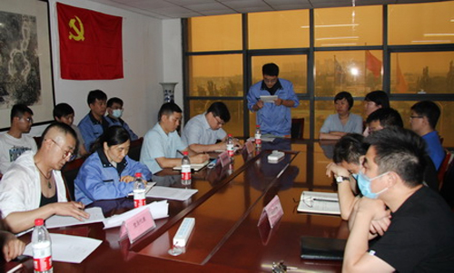 公司黨支部入黨積極分子推選大會(huì)成功召開(kāi)